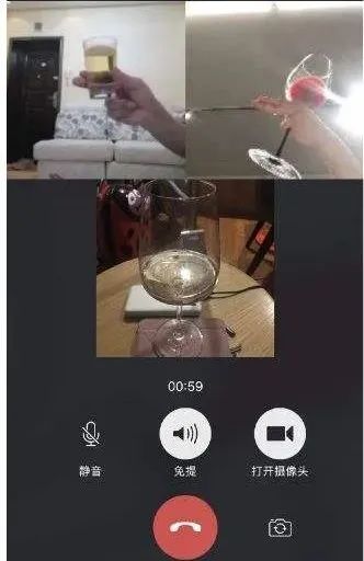 疫情期間，請開啟正確的喝酒姿勢！