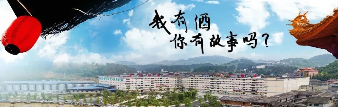 為什么現(xiàn)在53度白酒比較常見，53度白酒有什么優(yōu)