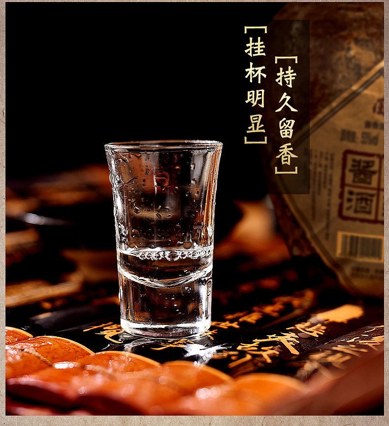 那些與歲時有關的節(jié)日，與酒有不解之緣