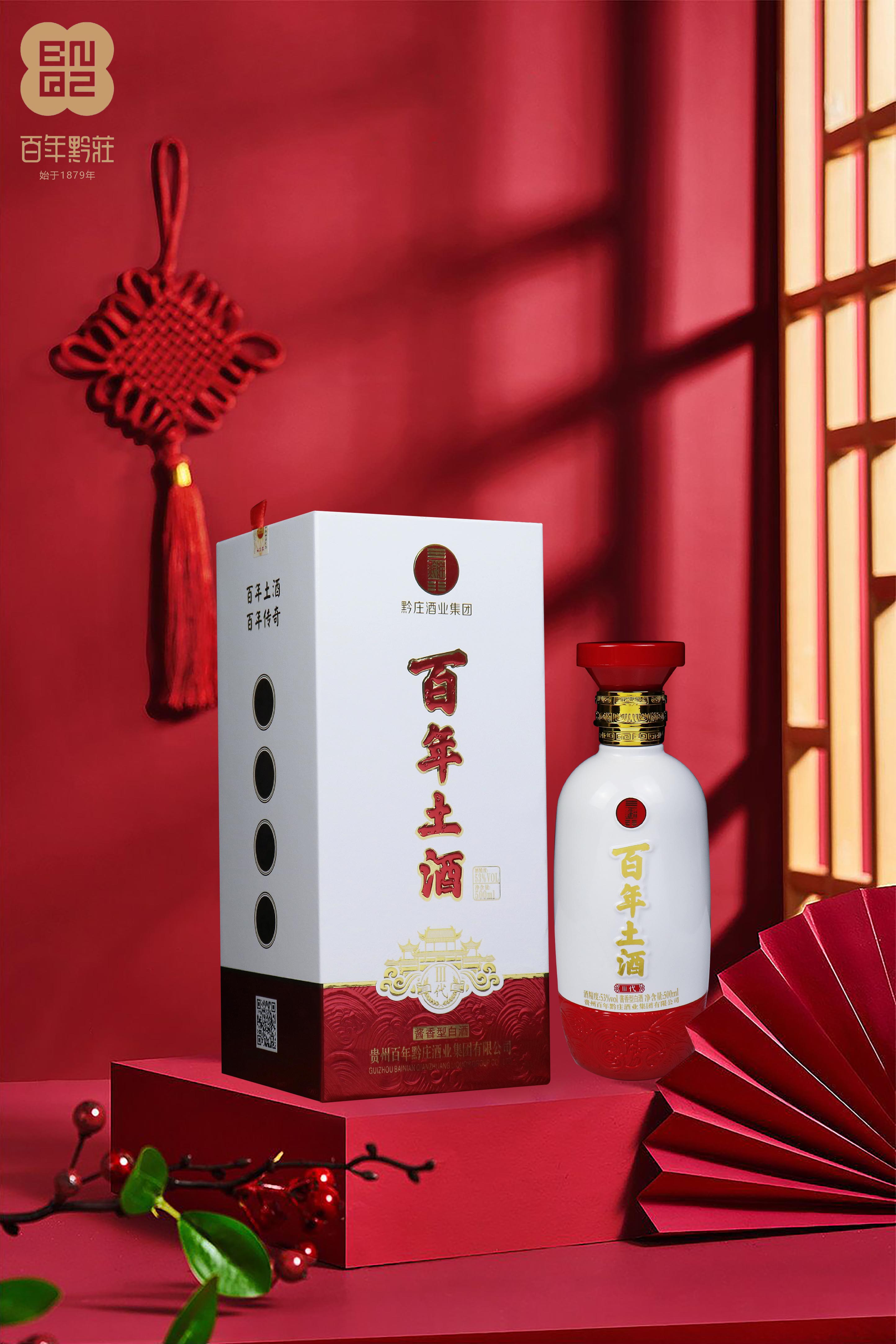 那些與歲時有關的節(jié)日，與酒有不解之緣