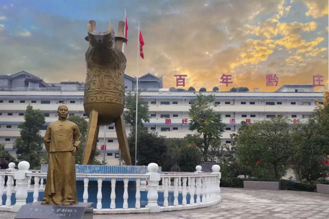 你有多久，沒(méi)有和朋友一起喝酒了？