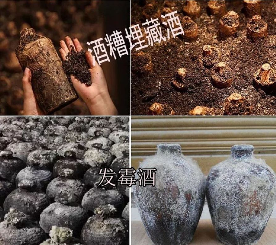 儲(chǔ)存白酒有技巧，不讓自己的心血白費(fèi)